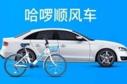 1分钟教程!长治公司招聘_哔哩哔哩